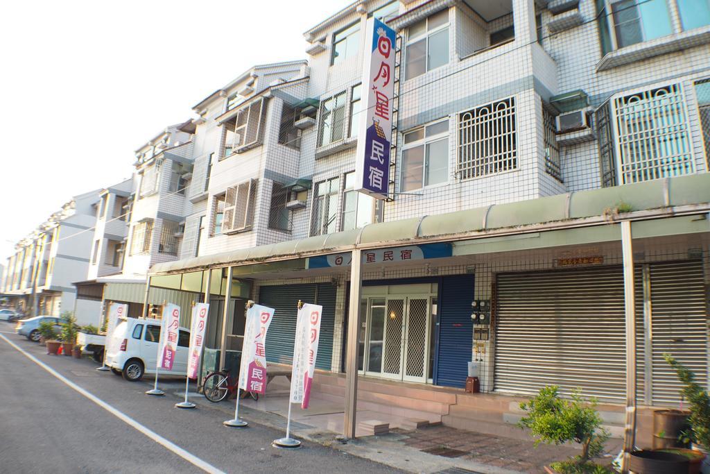 Sun Moon Star Hostel Budai エクステリア 写真